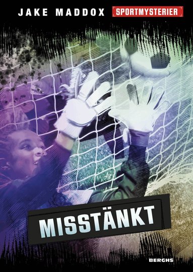 Jake Maddox - Misstänkt, Inbunden