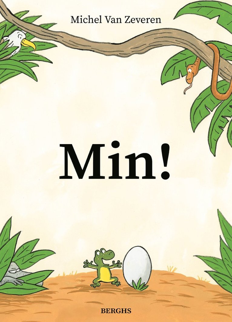 Min! 1