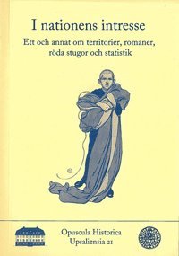 Lars Petterson - I nationens intresse, Häftad