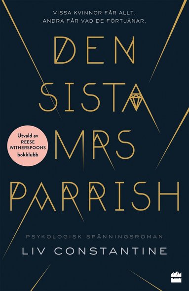 bokomslag Den sista mrs Parrish