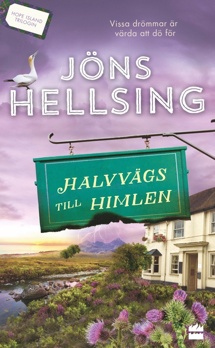 Halvvägs till himlen 1