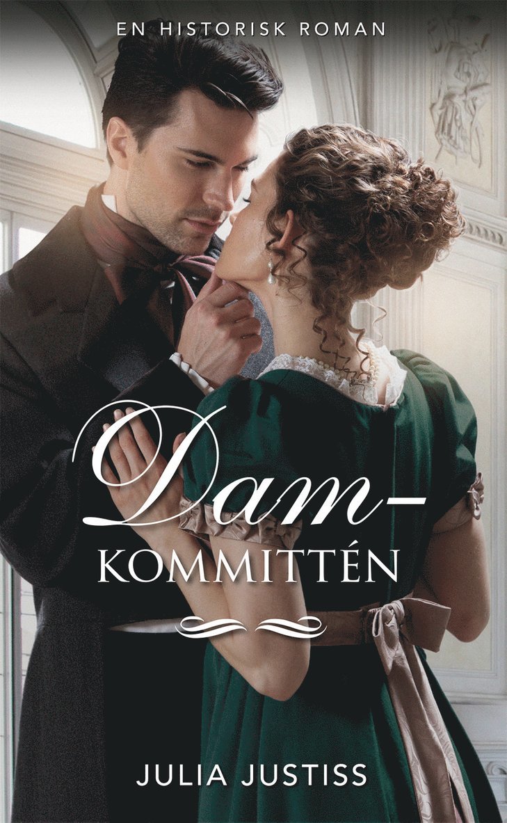 Julia Justiss - Damkommittén, Häftad