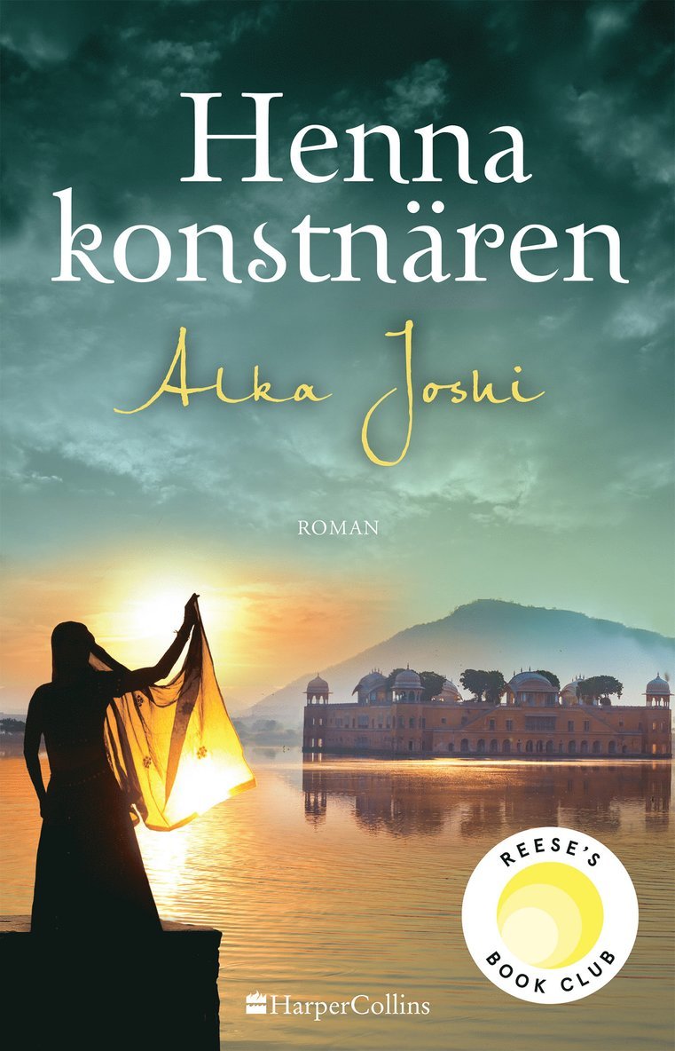 Alka Joshi - Hennakonstnären, Inbunden