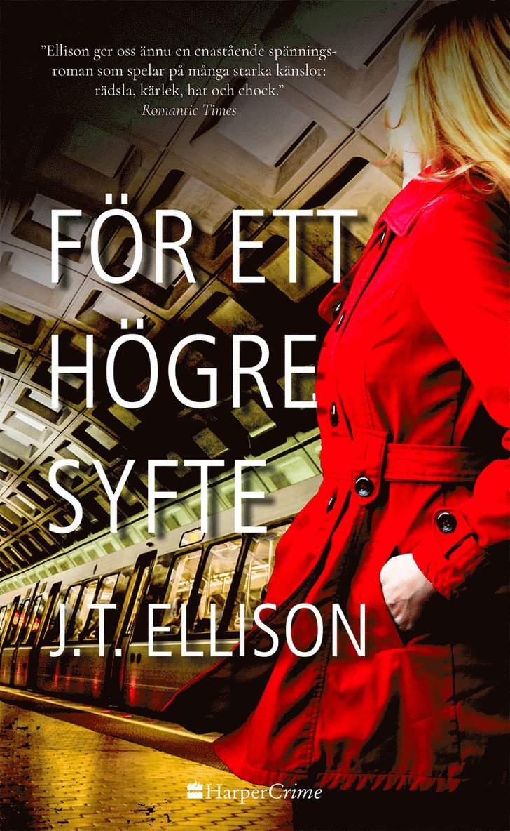 För ett högre syfte