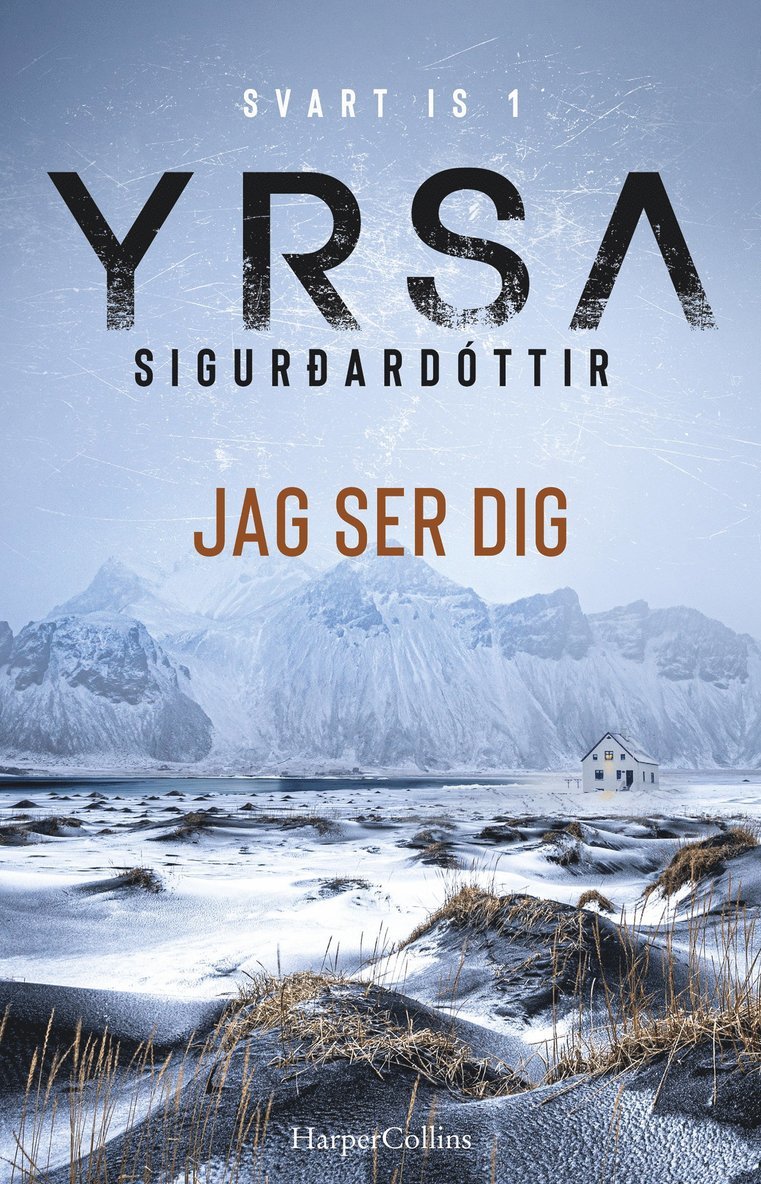 Jag ser dig 1