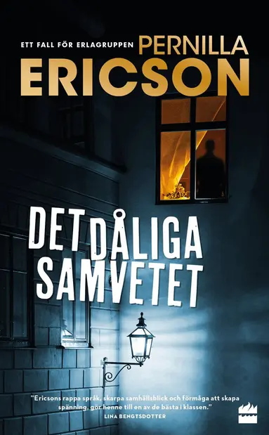 Pernilla Ericson - Det dåliga samvetet, Pocket
