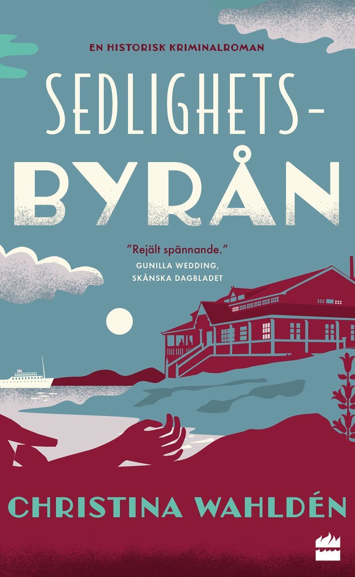 Sedlighetsbyrån 1