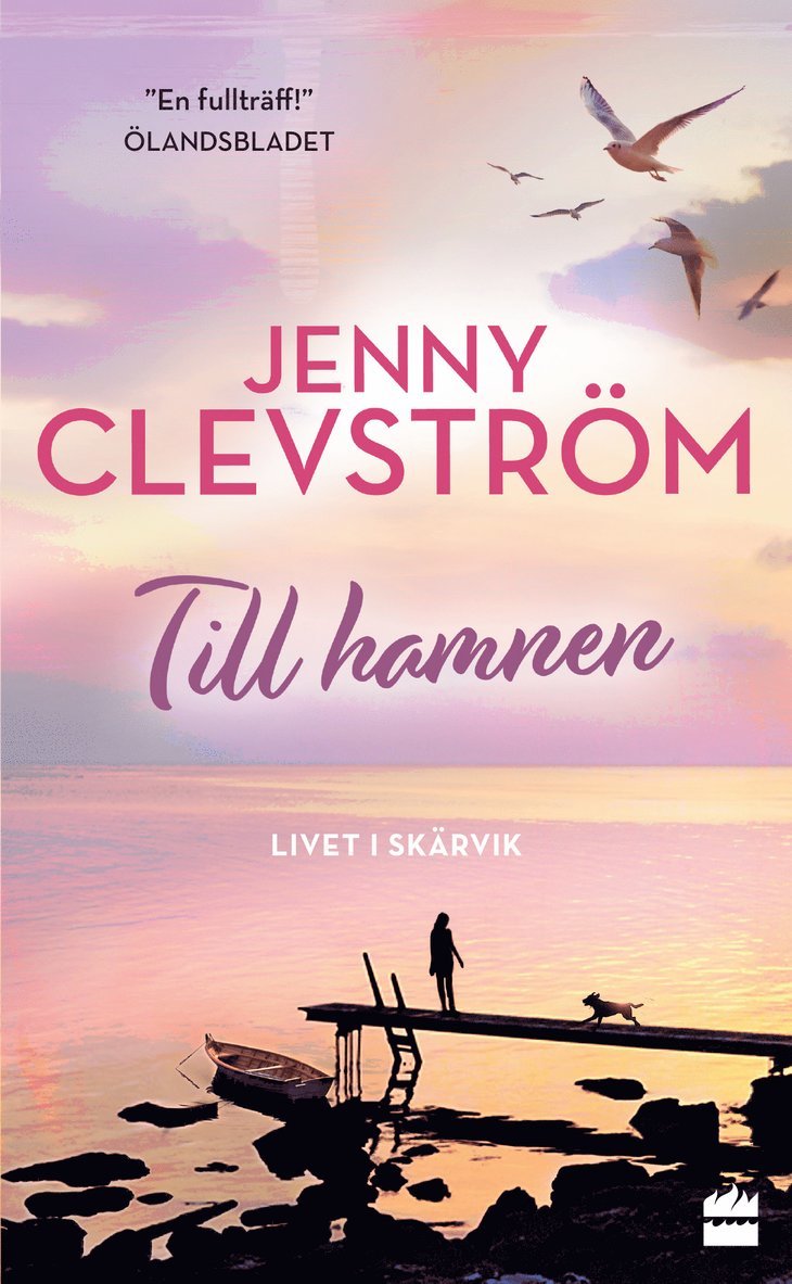 Till hamnen 1