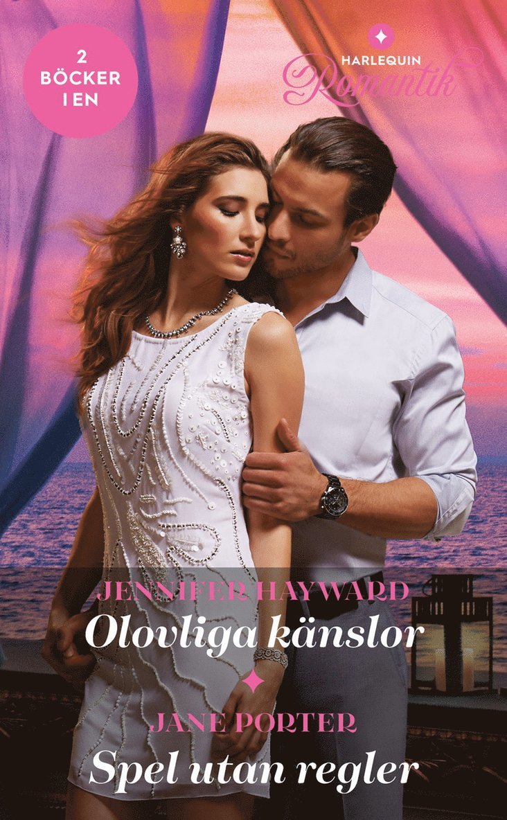 Olovliga känslor ; Spel utan regler 1