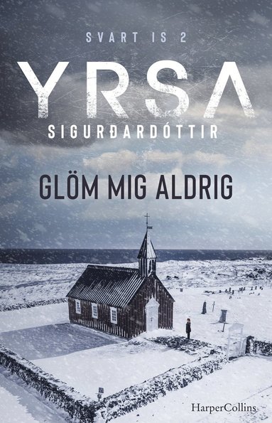 bokomslag Glöm mig aldrig