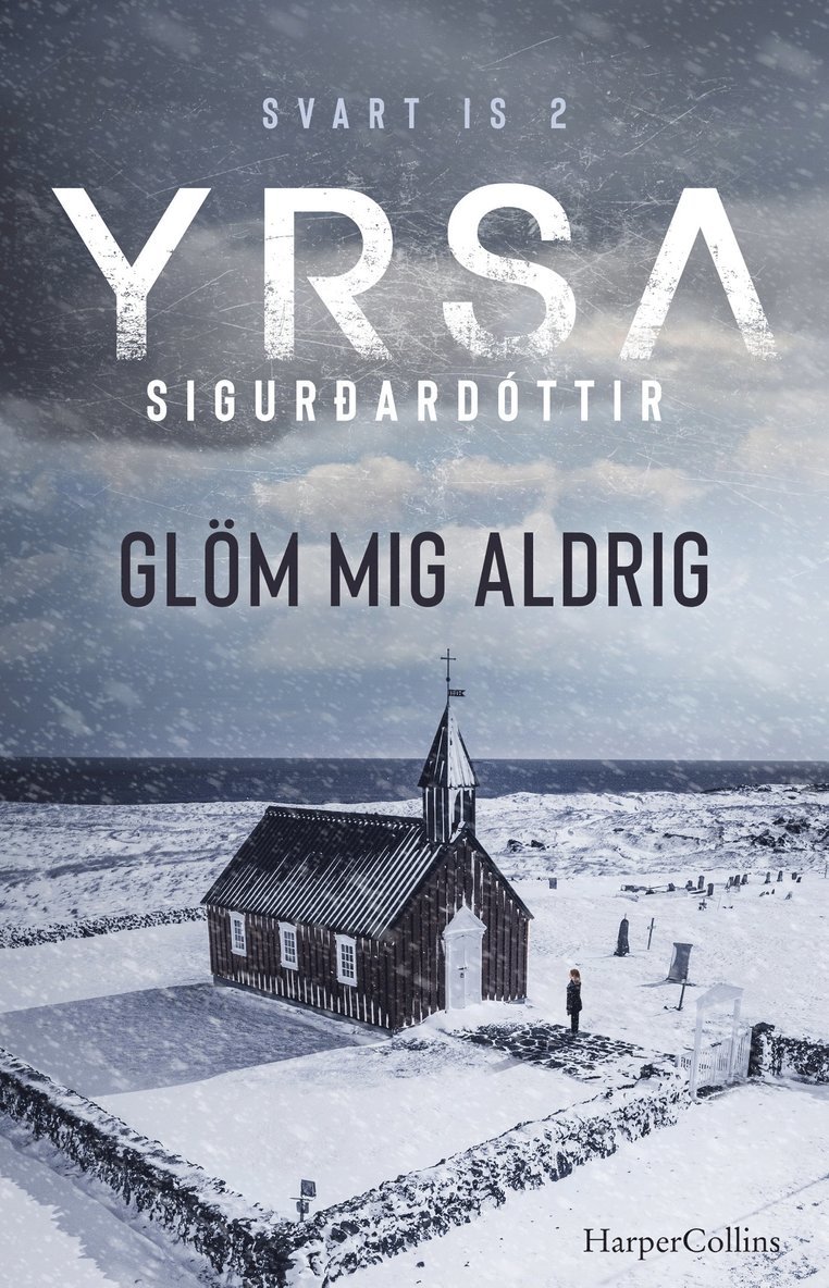 Glöm mig aldrig 1