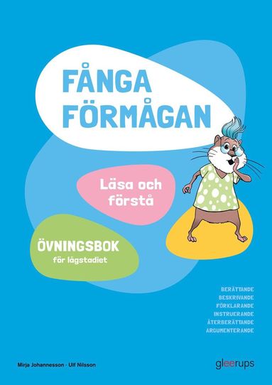 bokomslag Fånga förmågan, Läsa och förstå, övningsbok