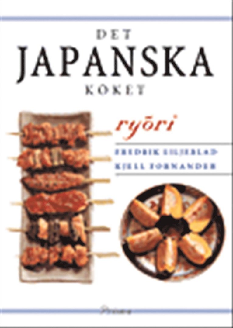 Det japanska köket : ryori