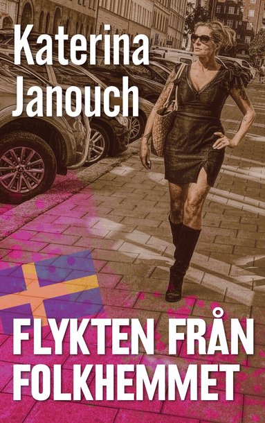 Katerina Janouch - Flykten från folkhemmet, Häftad