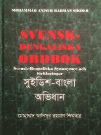 bokomslag Svensk-Bengaliska Ordbok