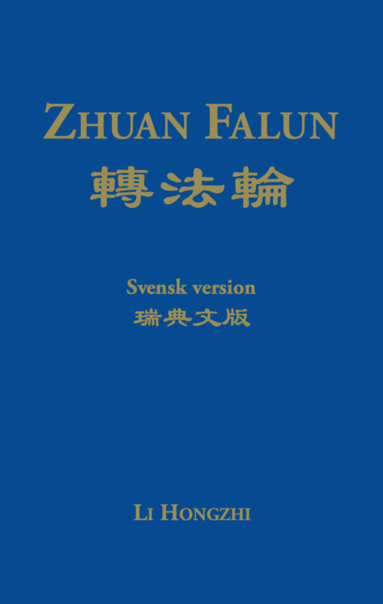 bokomslag Zhuan Falun