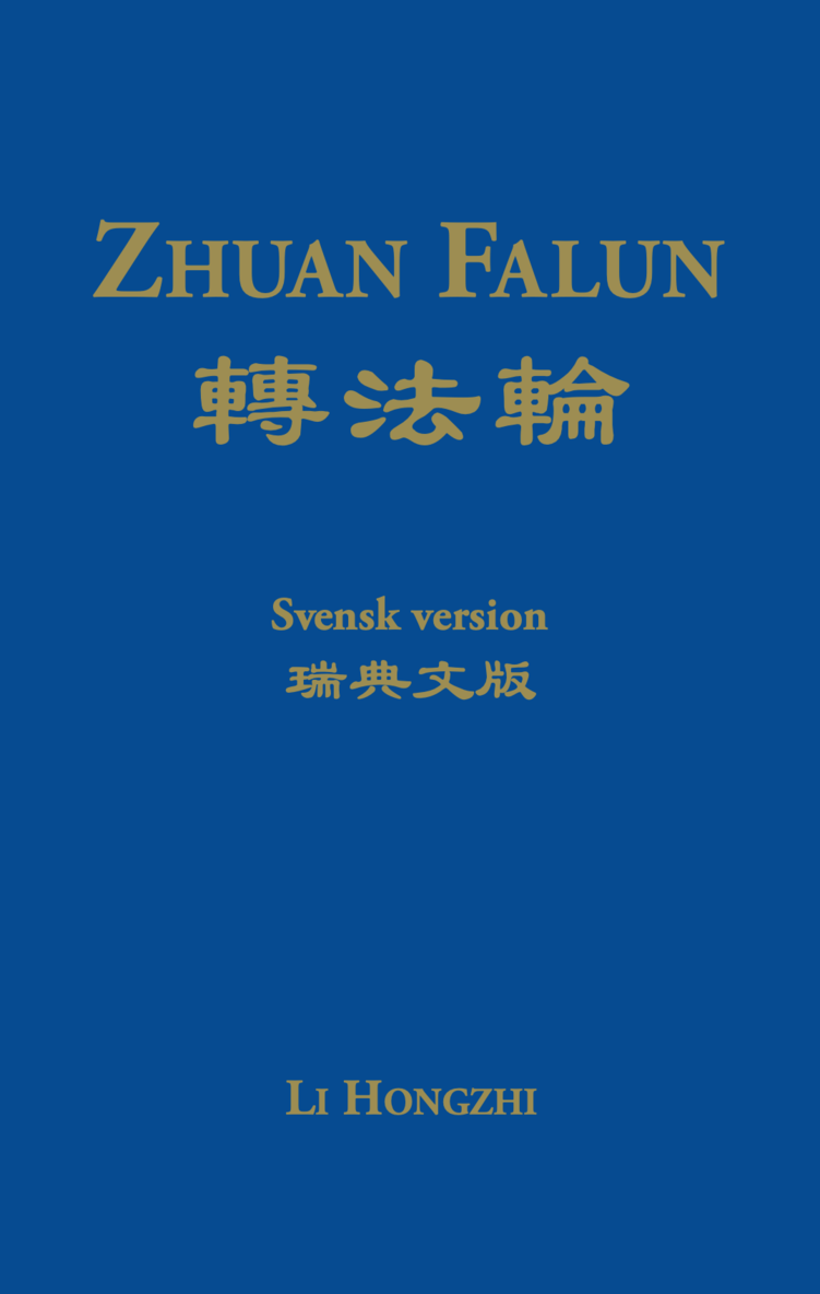 Li Hongzhi - Zhuan Falun, Inbunden
