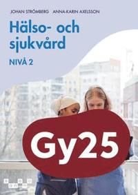 bokomslag Hälso- och sjukvård, nivå 2