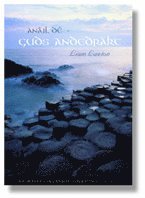 Guds andedräkt : mässa i irländsk folkton, Häftad