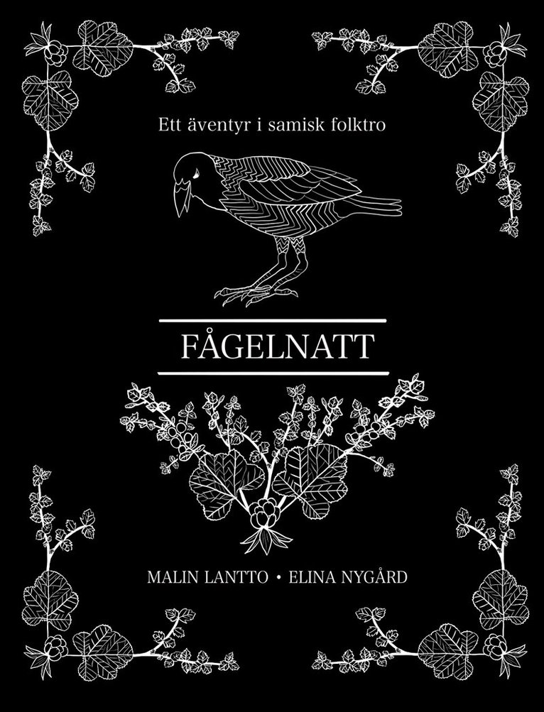 Malin Lantto, Elina Nygård - Fågelnatt, Inbunden