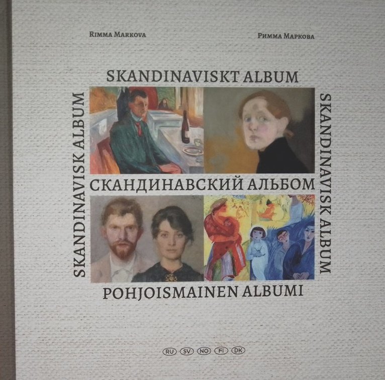 Skandinaviskt album 1
