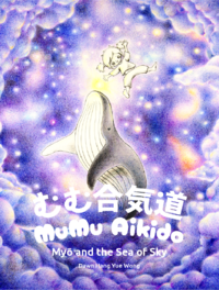 bokomslag Mumu Aikido Myo och havet i himlen