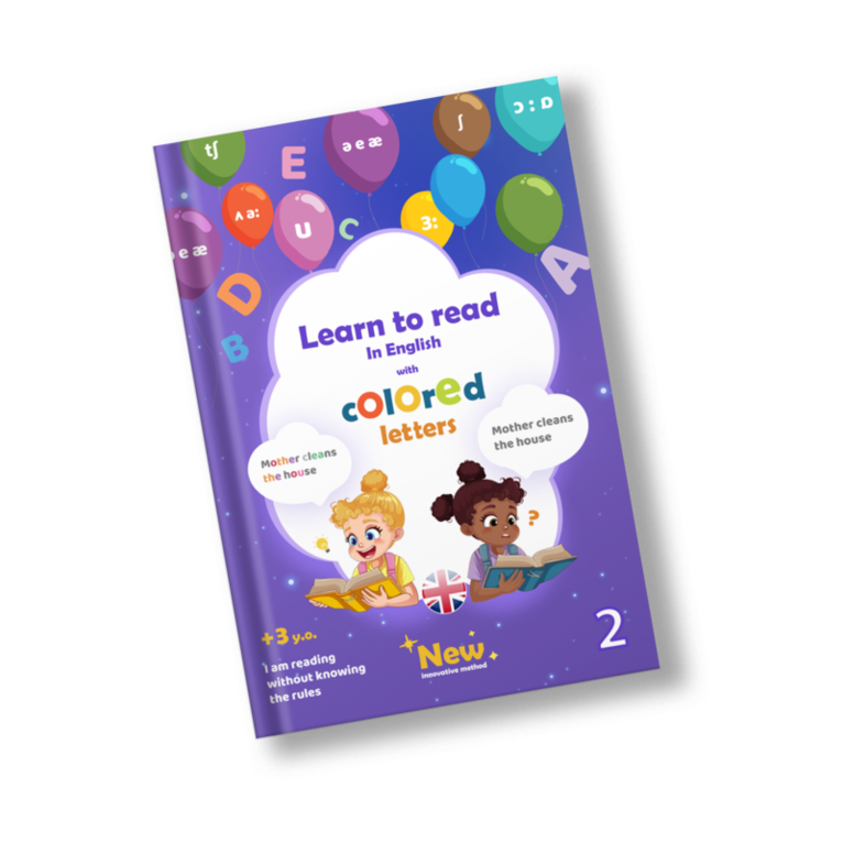 Learn to read in English using Color - 2 1