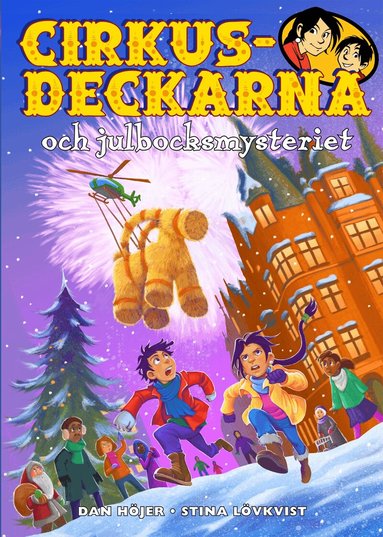 Dan Höjer - Cirkusdeckarna och julbocksmysteriet, Inbunden