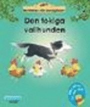 Miniböcker-Den tokiga vallhunden, Häftad