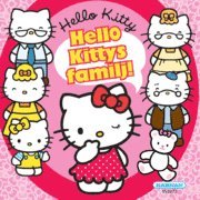 Hello Kittys familj