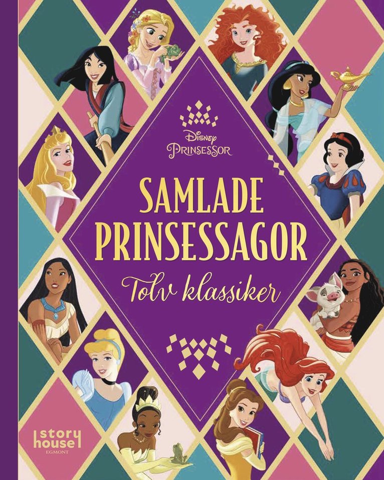 Samlade prinsessagor : tolv klassiker, Kartonnage