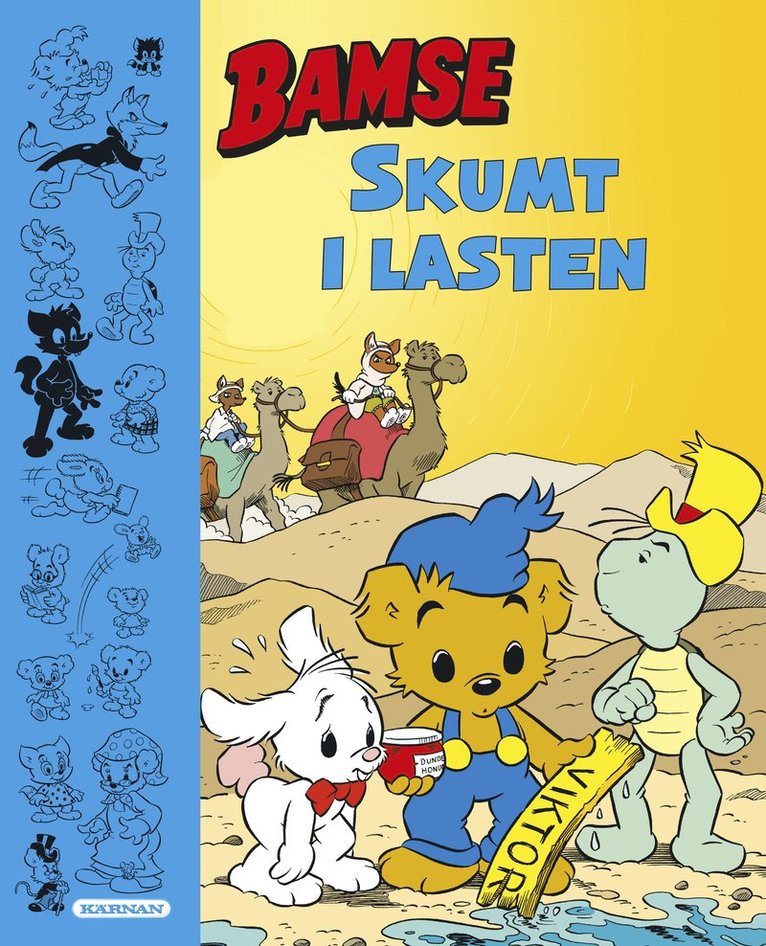 Skumt i lasten 1