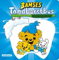 bokomslag Bamses tandborstbus