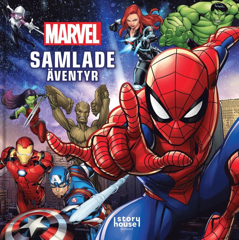 Marvel sagosamling, Kartonnage