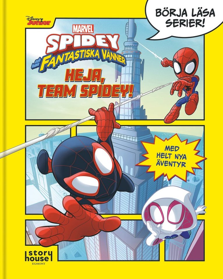 Heja, team Spidey, Kartonnage