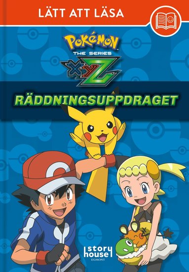Pokemon. Räddningsuppdraget, Kartonnage