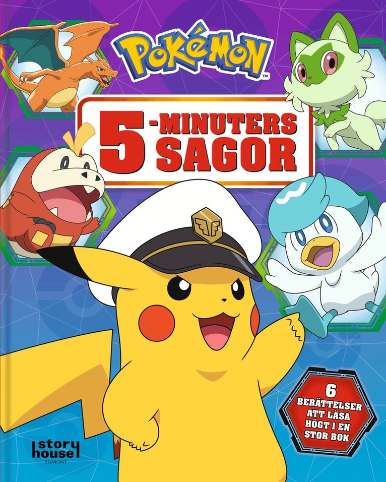 Pokémon 5-minuters sagor, Kartonnage
