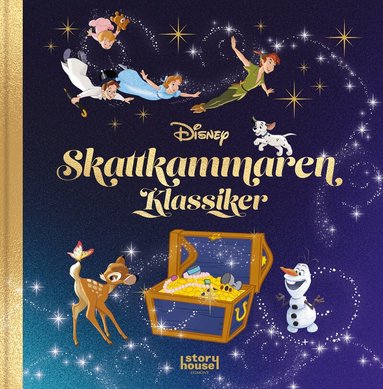 Disney Sagosamling skattkammaren, Kartonnage