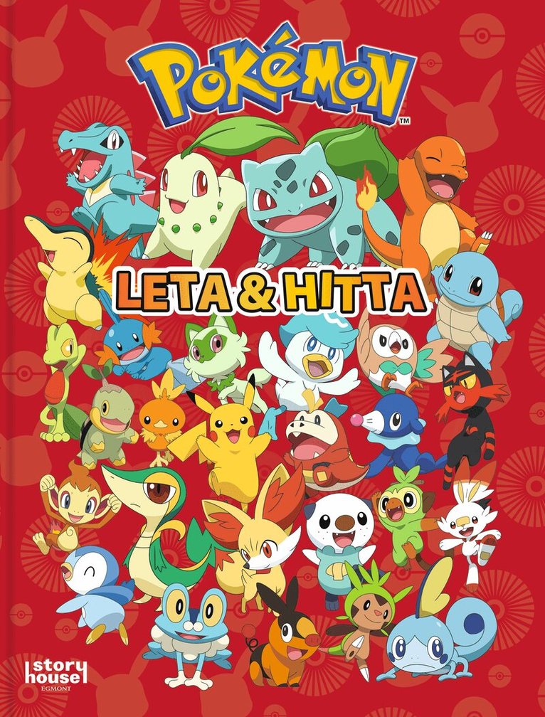 Pokémon : leta & hitta, Kartonnage. Tillgänglighet: Lägg i varukorg