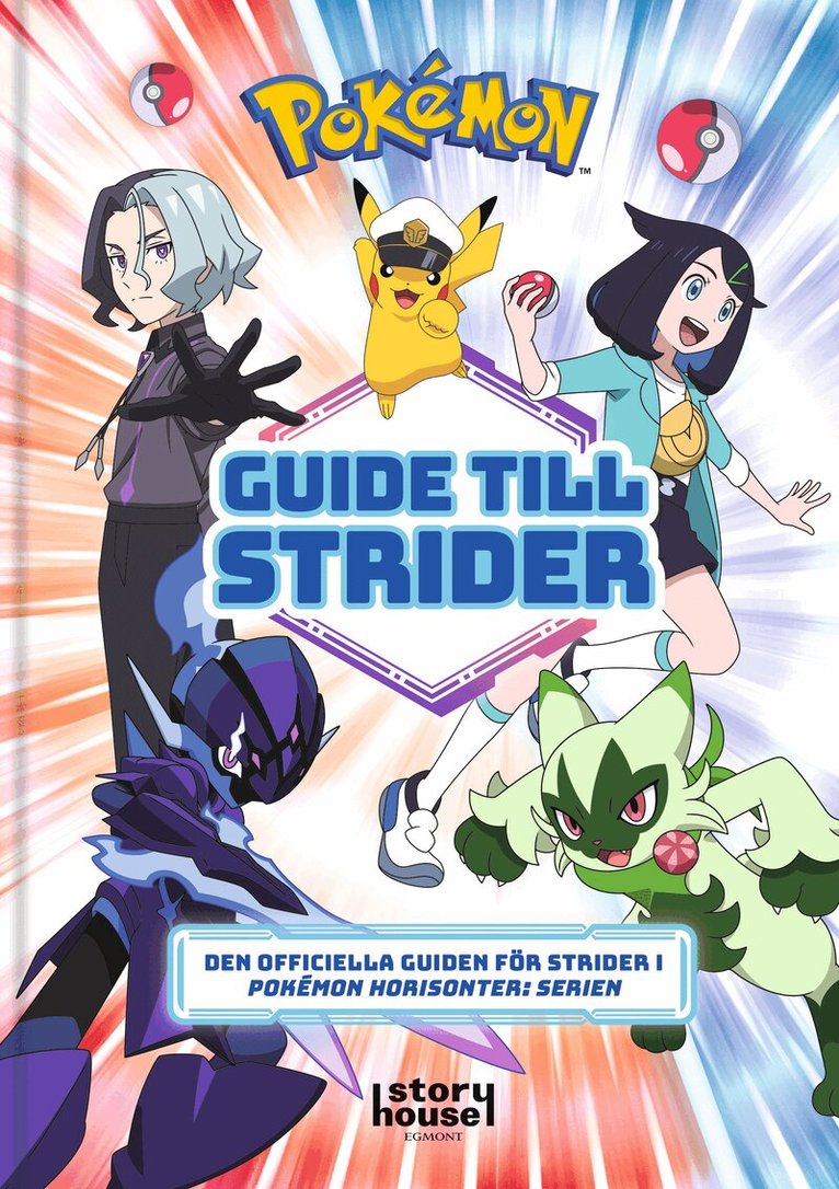 Pokémon Guide till strider, Kartonnage