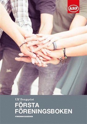 Första föreningsboken