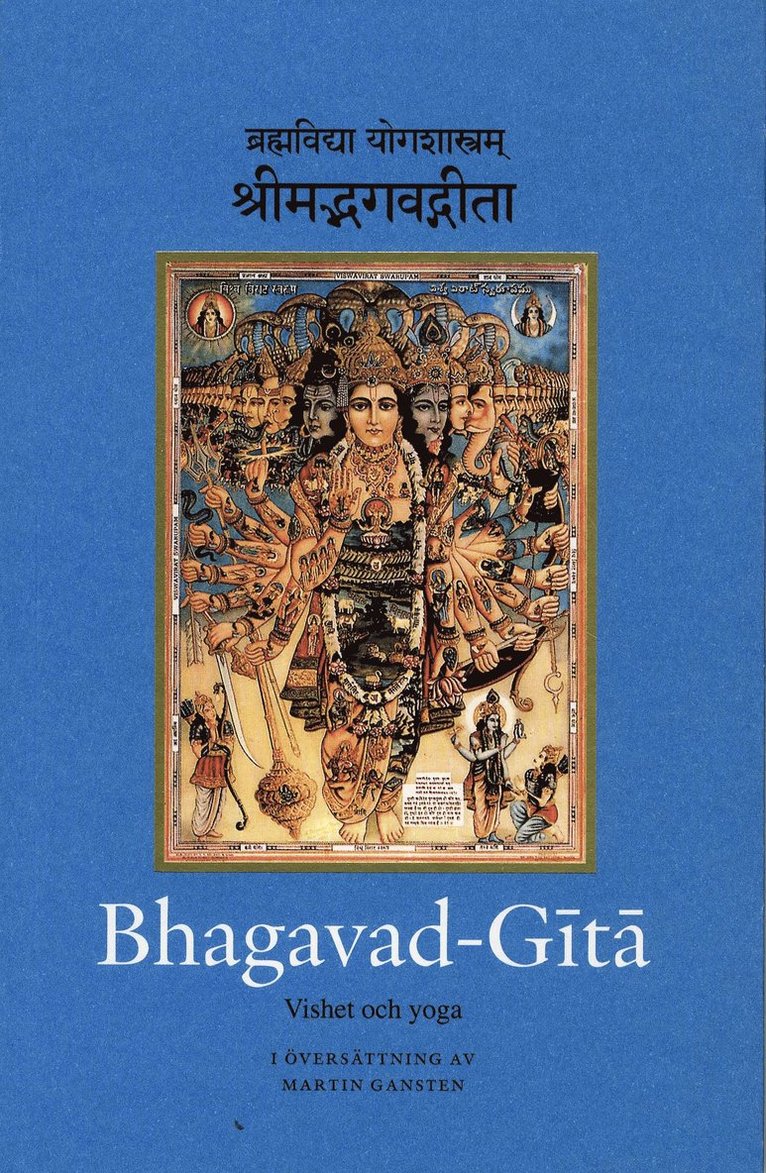 Bhagavad-Gita : vishet och yoga 1