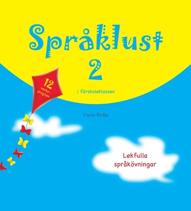 bokomslag Språklust 2