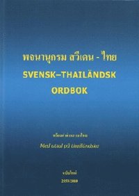 bokomslag Svensk-Thailändsk Ordbok