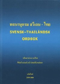 bokomslag Svensk-Thailändsk Ordbok