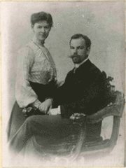 Stellan Ranebo - Gerda : konturer av ett liv, Häftad