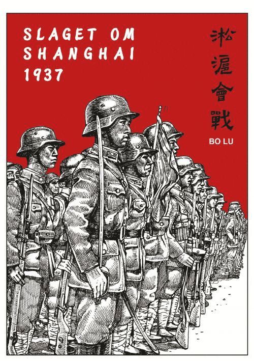 1937 Slaget om Shanghai 1