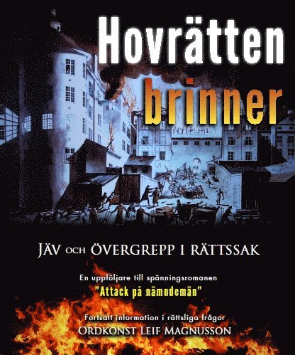 Hovrätten brinner 1