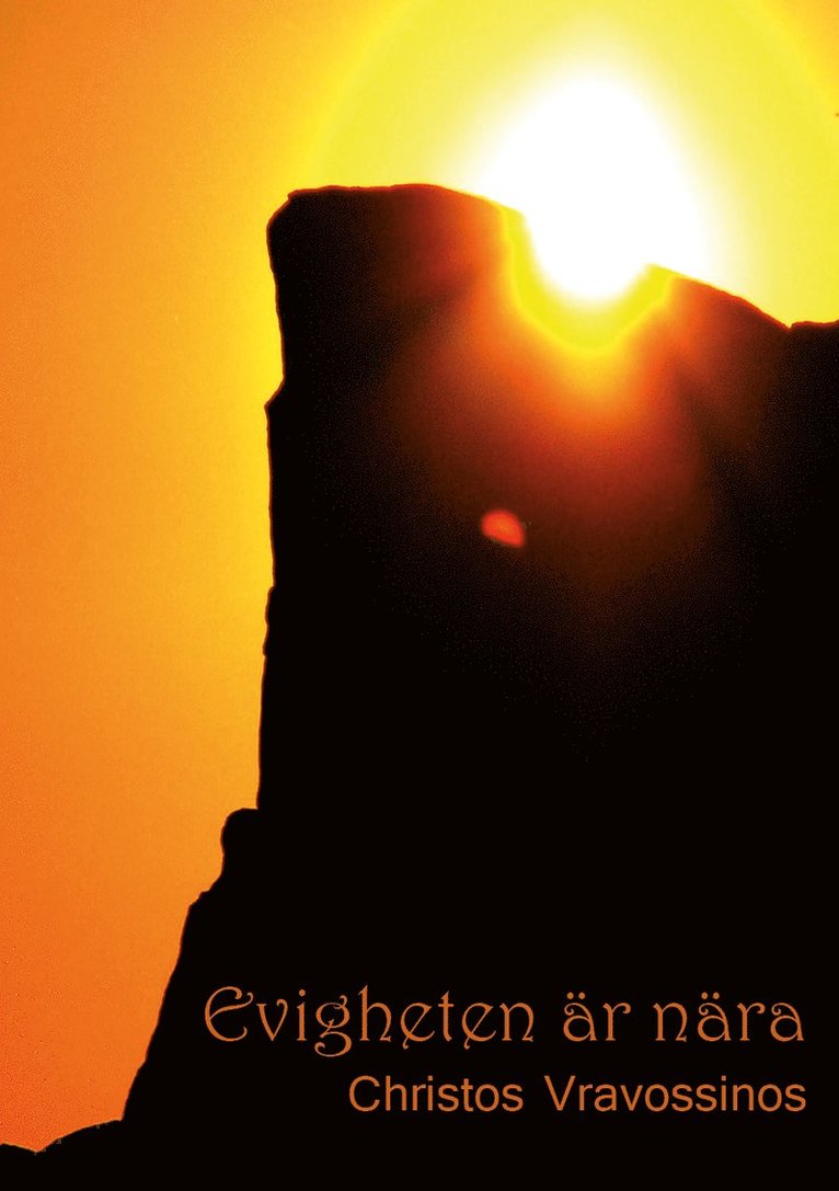 Christos Vravossinos - Evigheten är nära, Häftad