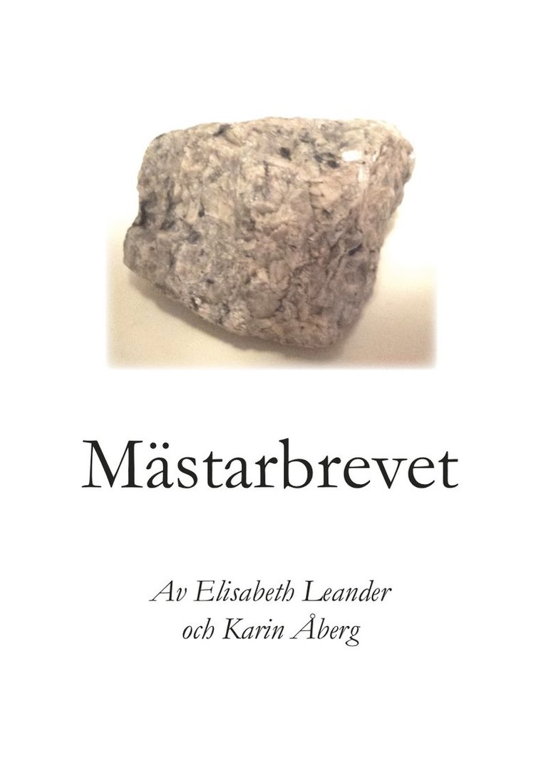 Mästarbrevet 1